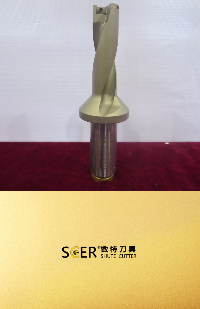 孔加工刀具 快速钻 U钻