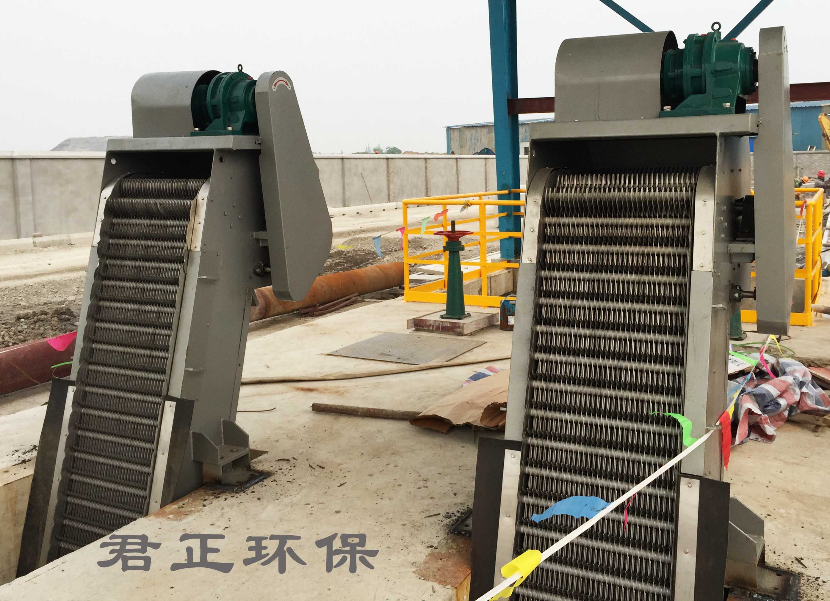 回转式固液分离机