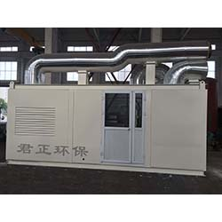 移动式废气净化装置