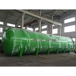 移动式生活污水处理装置