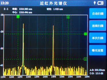 JW3506 便携式光谱仪