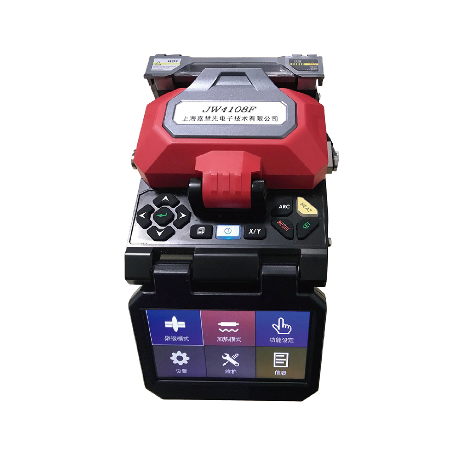JW4108F光纤熔接机