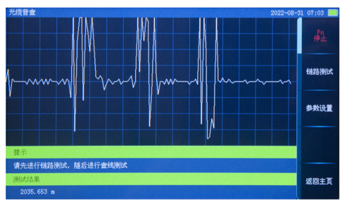 JW3302XR 光时域反射仪 (OTDR)