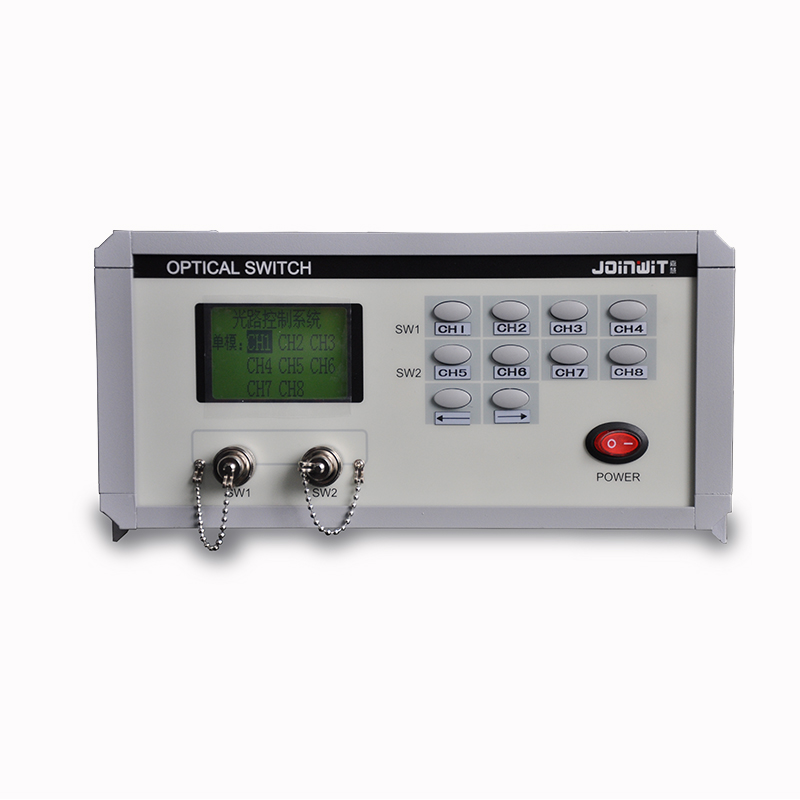 JW8401 光路控制系统