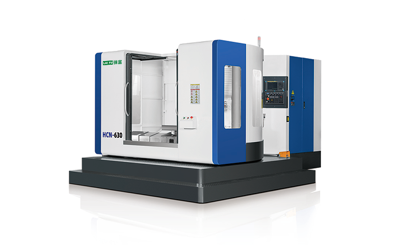 卧式加工中心