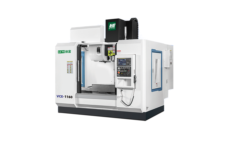 高性能模具加工中心（三线轨）