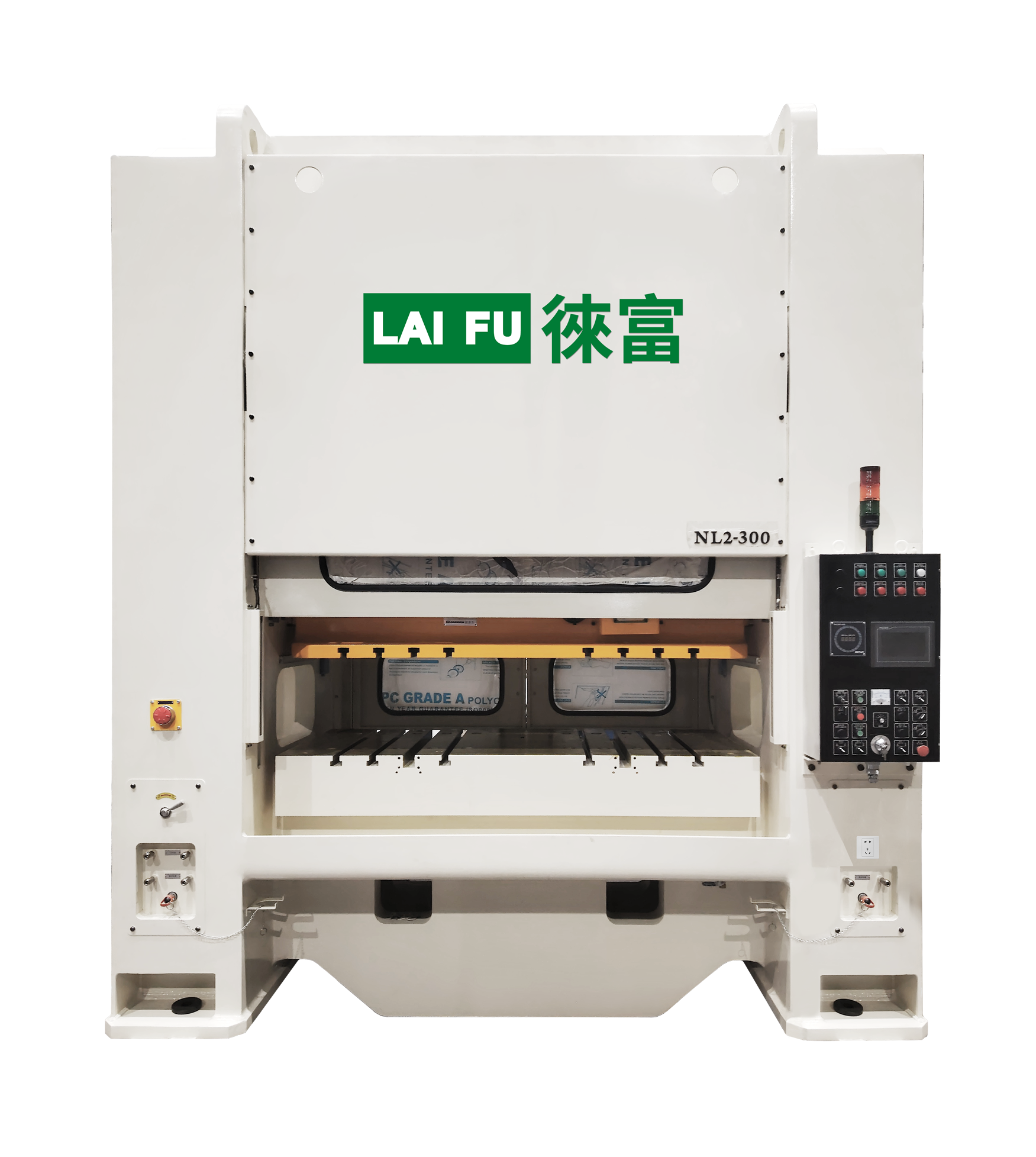 闭式双点肘节式冲床NL2