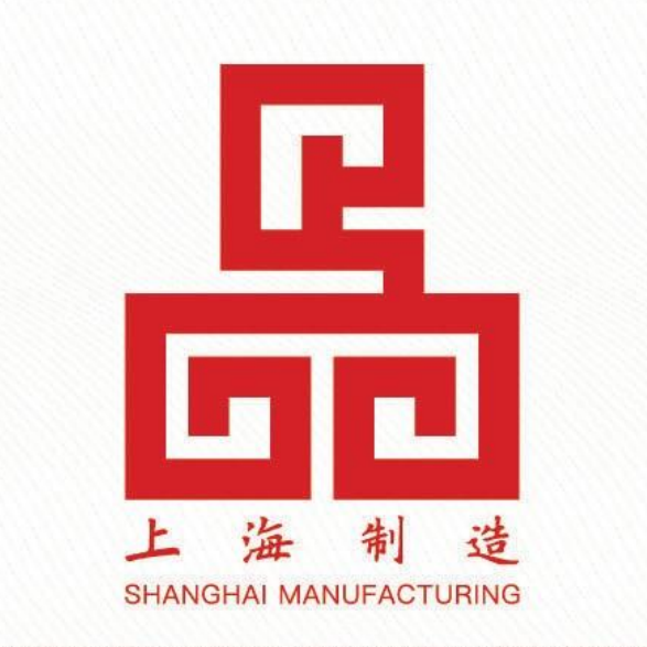 上海品牌