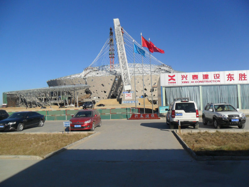 鄂尔多斯那达慕体育场