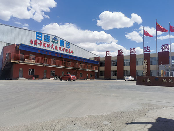 办公环境