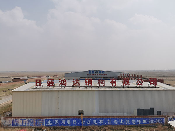 办公环境