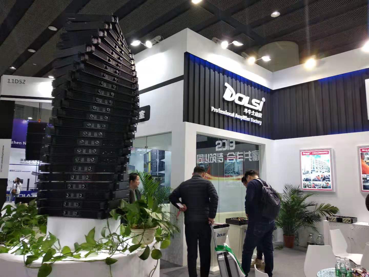 Welcome to our booth 2019 Guangzhou Show