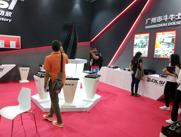Dolsi Audio 2018 Guangzhou Show : Welcome you visit!