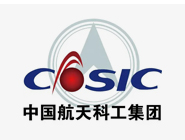 <span>中国航天科工集团</span>