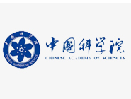 <span>中国科学院</span>