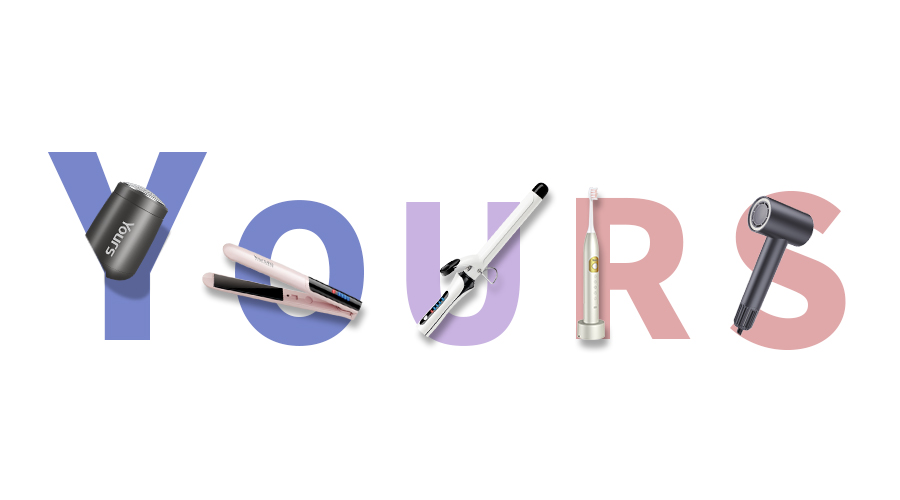 永日品牌丨国货正当时