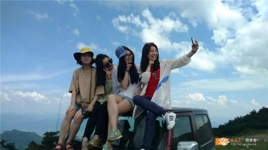 同学聚会策划公司