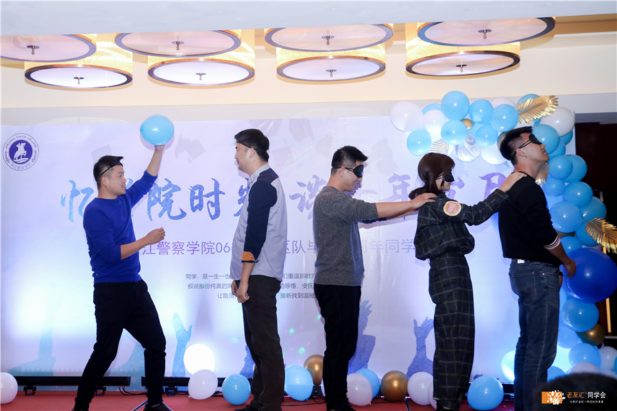 杭州同学会活动策划方案、杭州市同学聚会策划公司、10周年同学聚会活动