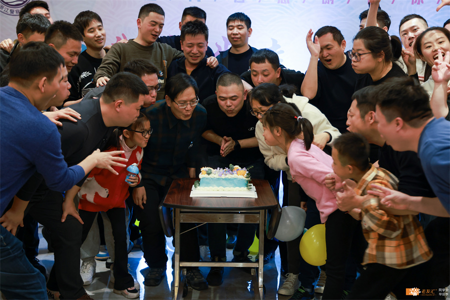 浙江警察学院07本科一二大队侦查三区队相识16周年同学会