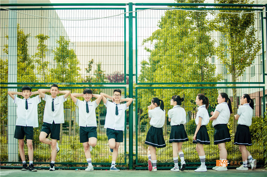 杭州同学会策划公司