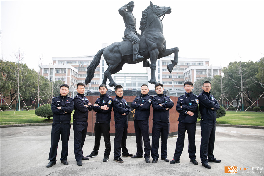 杭州同学会活动策划方案、杭州市同学聚会策划公司、10周年同学聚会活动