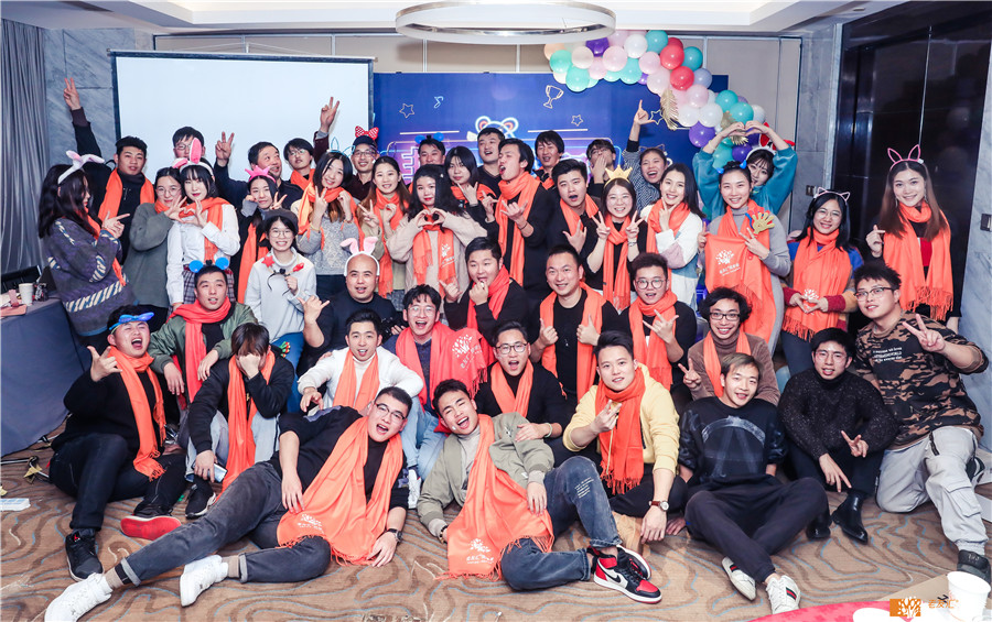 老友汇2019年度年终答谢会