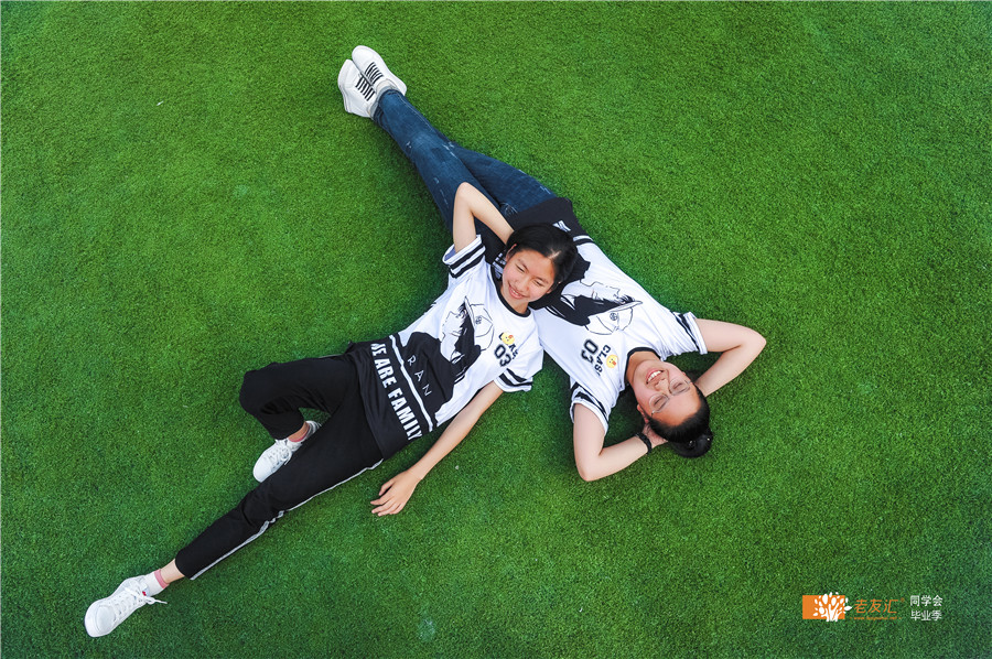 毕业季拍摄指南杭州同学会策划公司