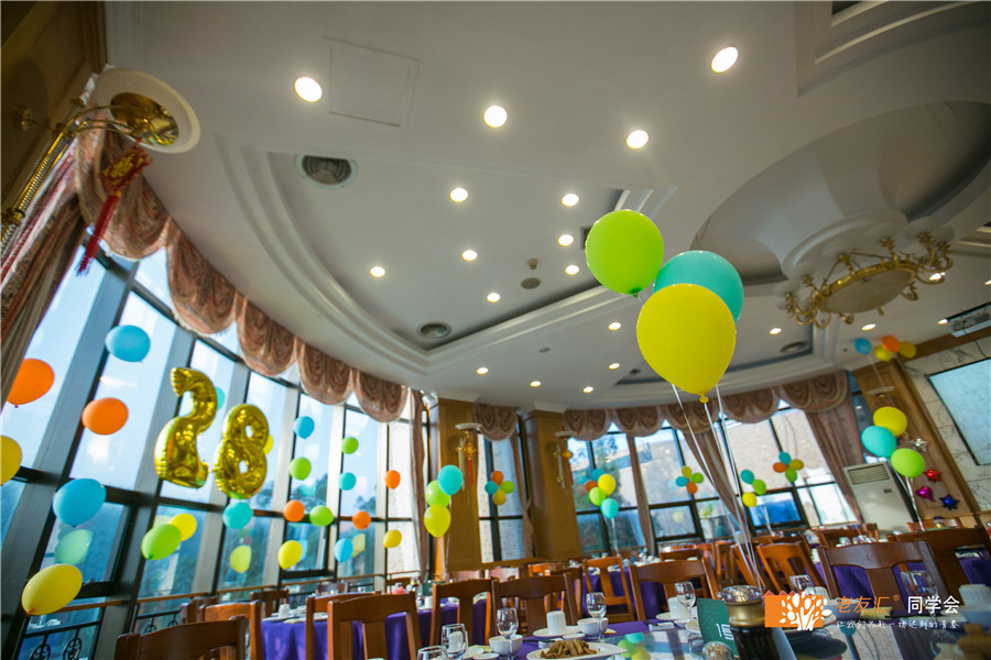 宁波同学会策划公司