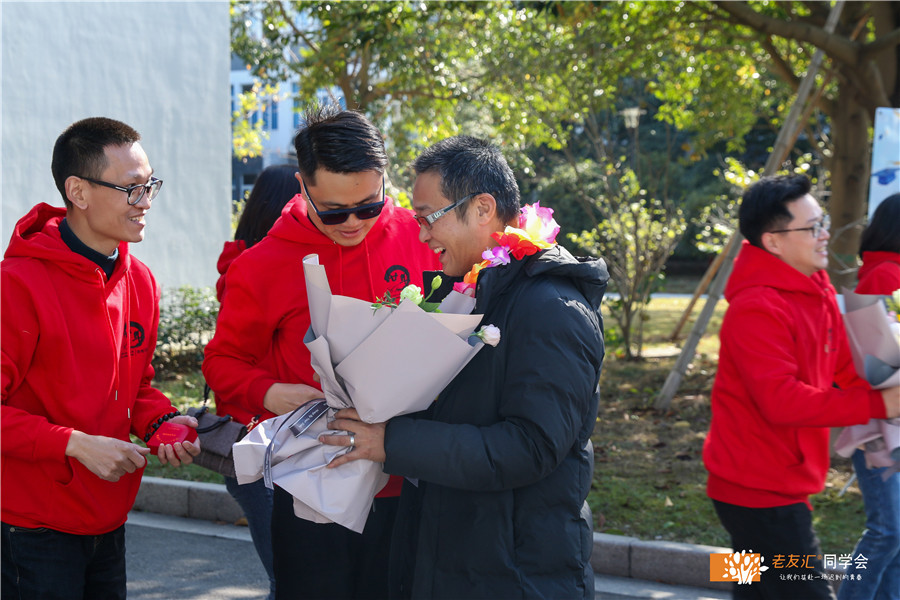同学聚会适合送老师的礼物清单