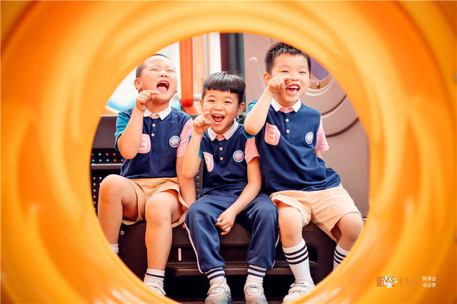 杭州同学会策划公司