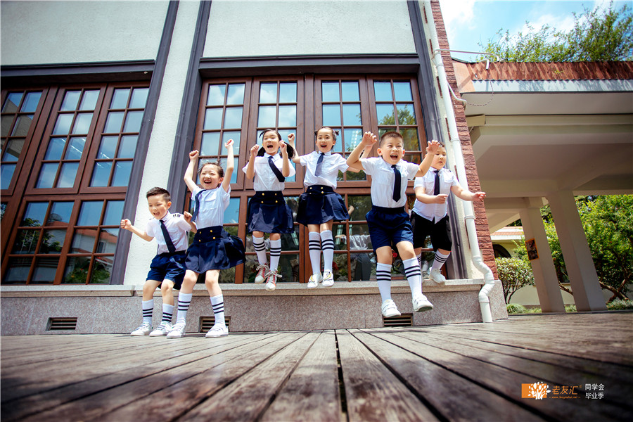 杭州同学会策划公司