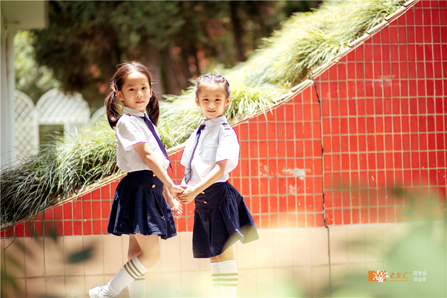 杭州同学会策划公司