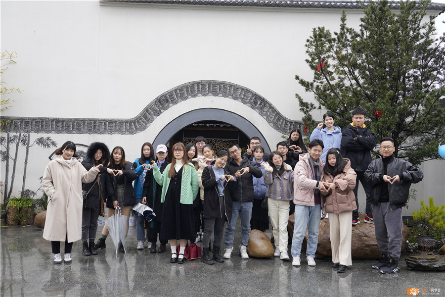 老友汇活动同学会策划公司