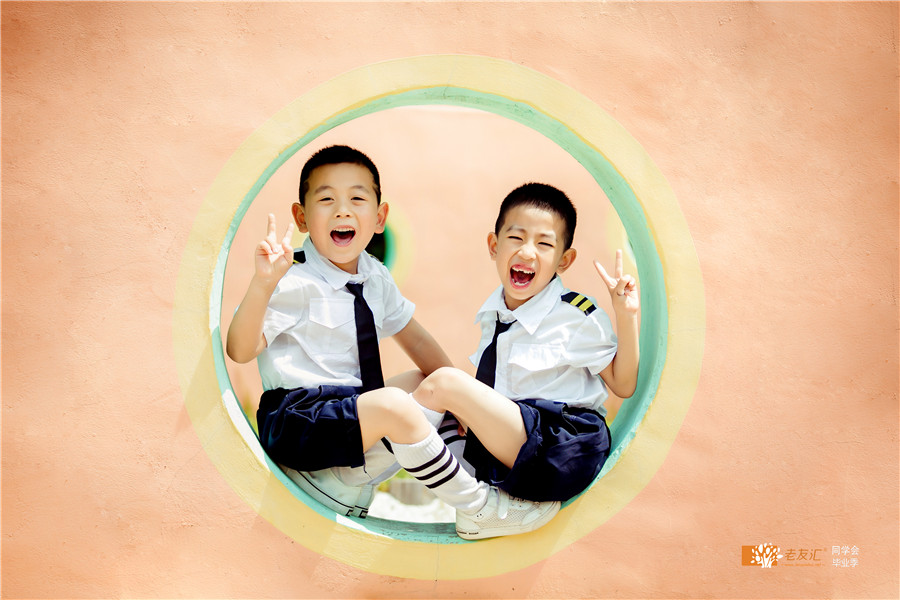 杭州同学会策划公司