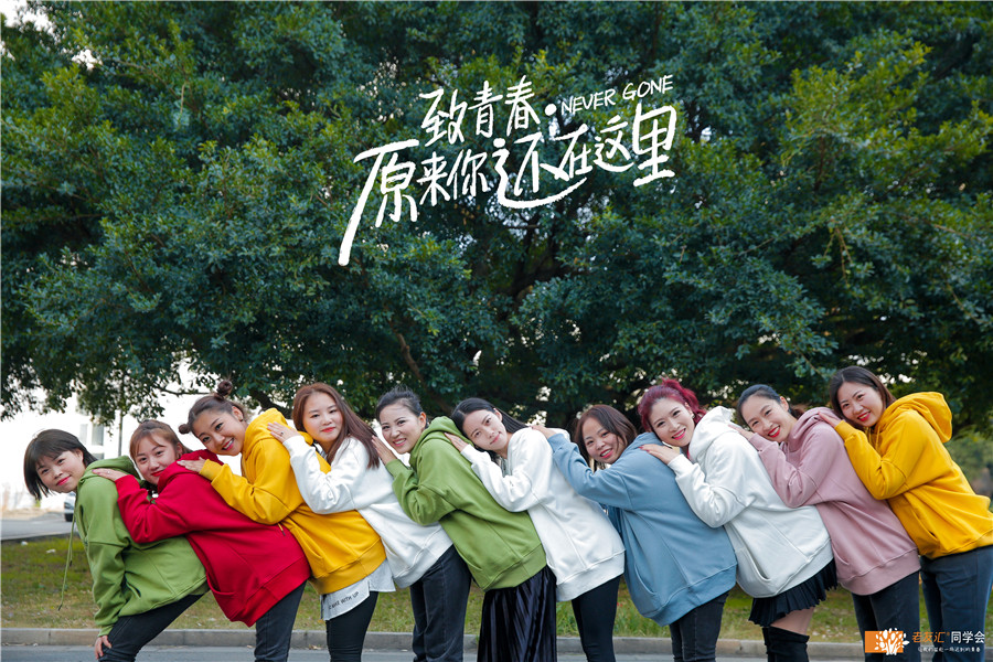 致亲爱的同学们