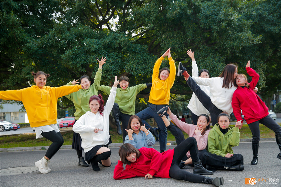 杭州同学会策划公司