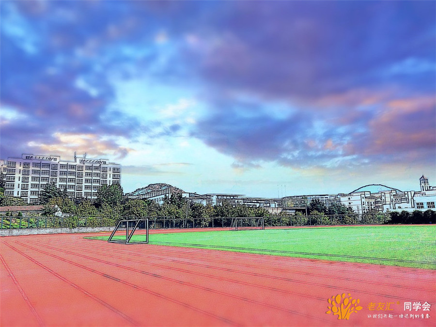 相逢是首歌，同行是你和我