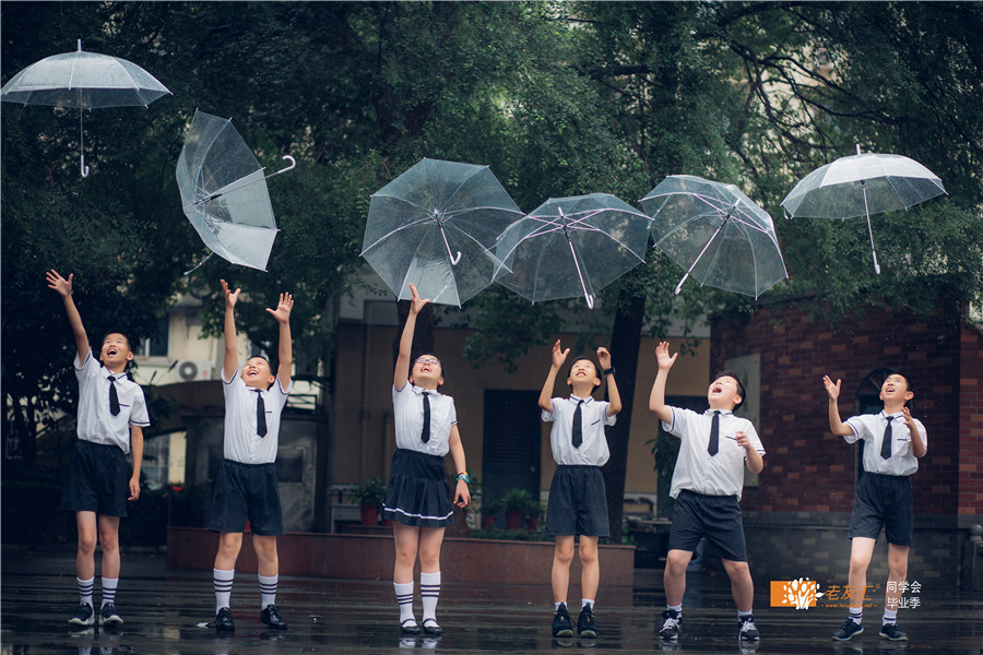 杭州同学会策划公司