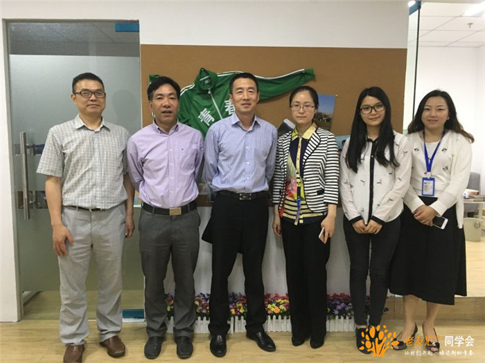 上城区管委会相关领导莅临老友汇参观调研