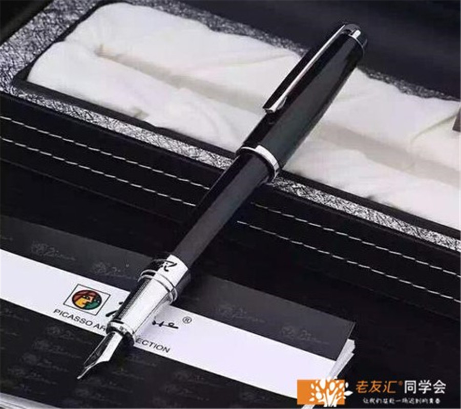 杭州同学会策划公司