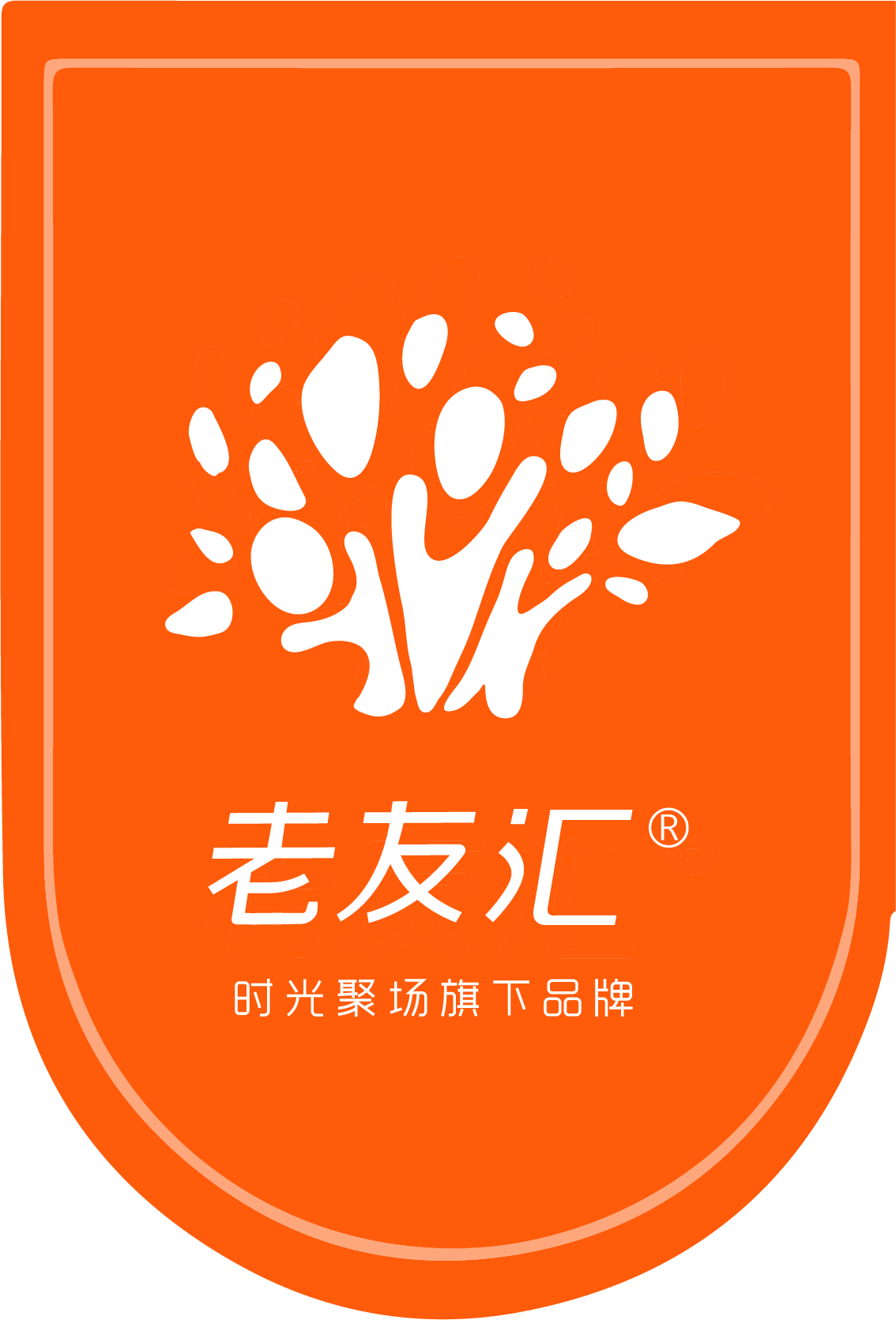 杭州同学会策划公司