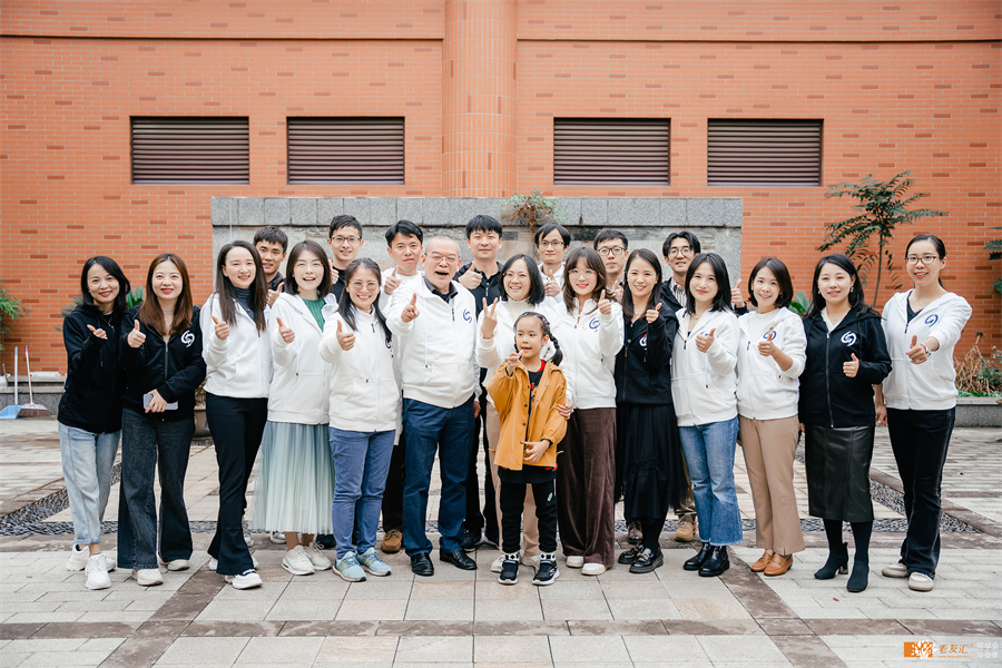 浙大06级UPA毕业14周年竺可桢学院