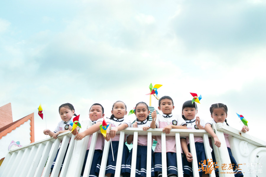 杭州同学会策划公司