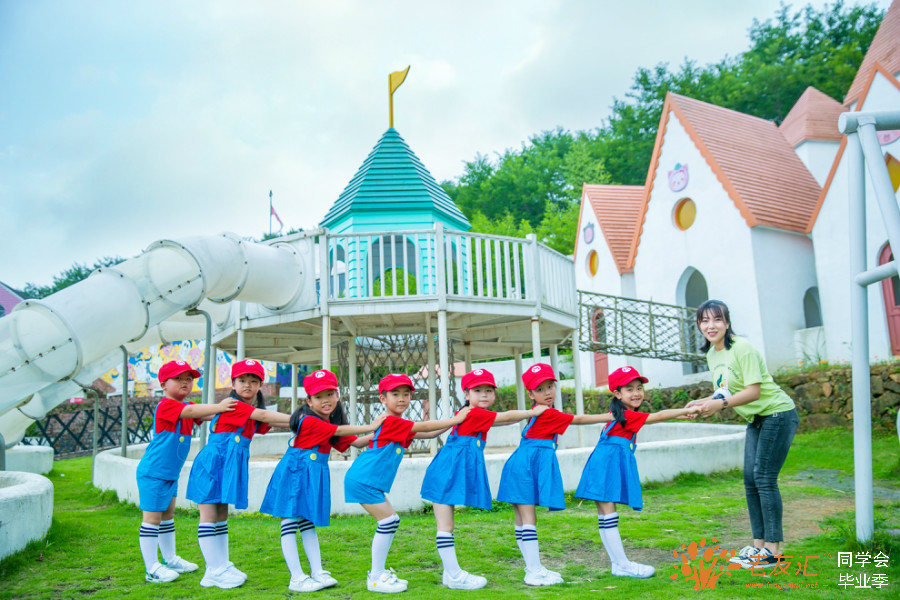 杭州同学会策划公司