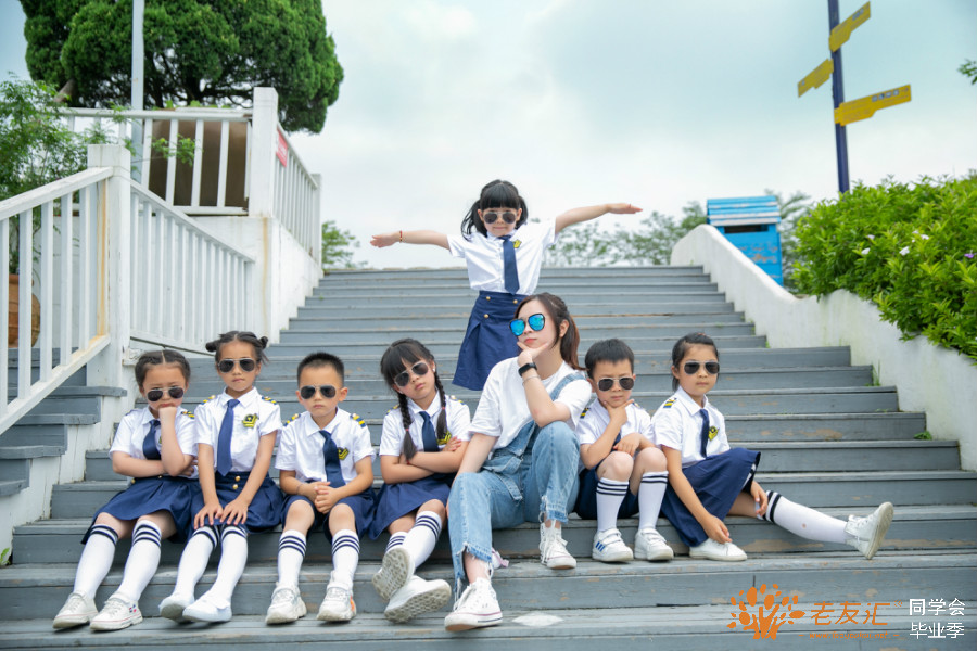 杭州同学会策划公司