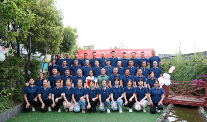 共情中秋，情系天仁——天仁宏宇中秋团建圆满结束