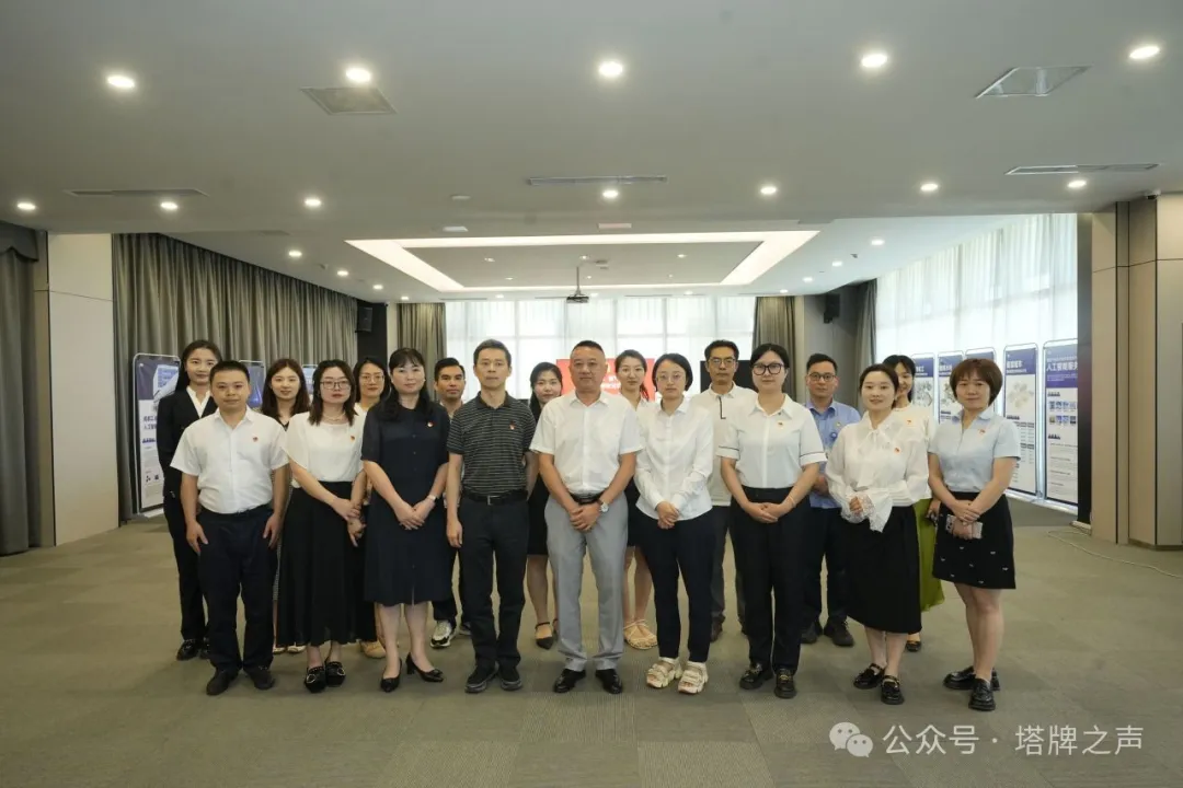 学习新思想·谱写新篇章｜塔牌电缆参加功能区微党课暨理论宣讲大赛