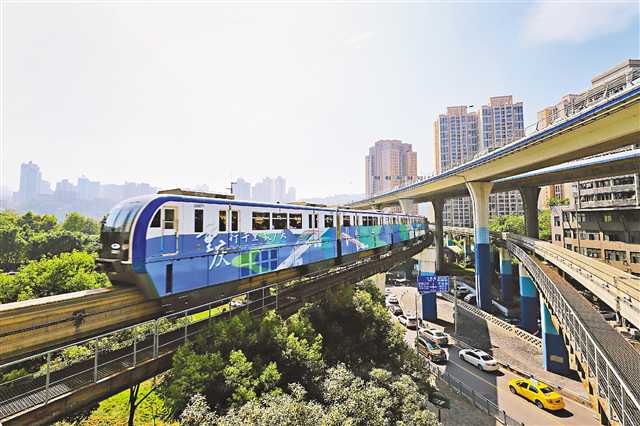重庆轻轨六号线