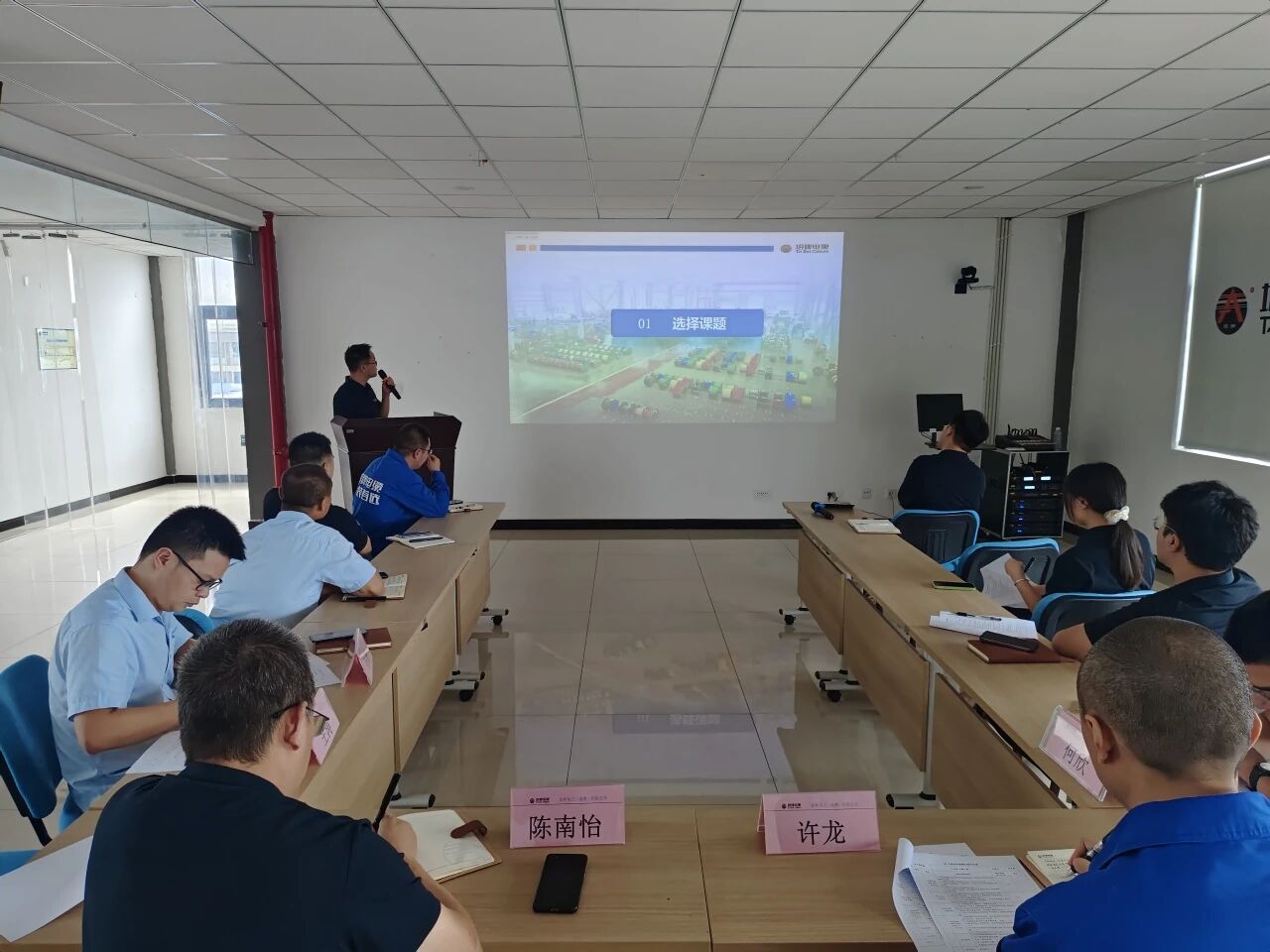 激荡智慧火花 共筑卓越之路 | 塔牌电缆2025年QC成果汇报活动圆满落幕