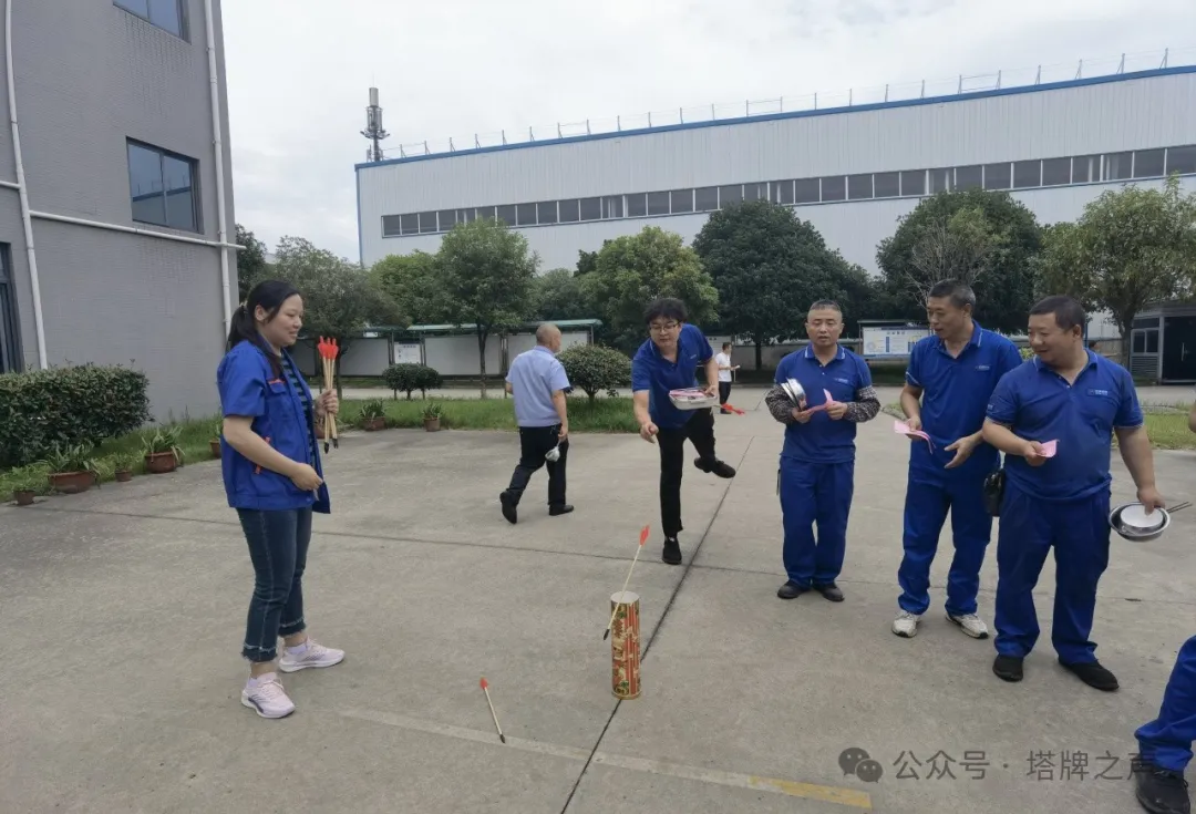 独乐乐，不如“粽”乐乐丨塔牌电缆2024端午游园会